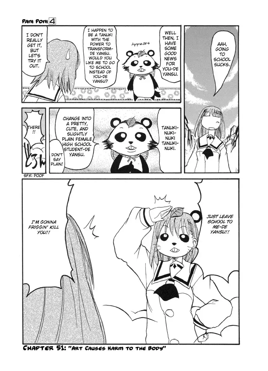 Pani Poni Chapter 51 1